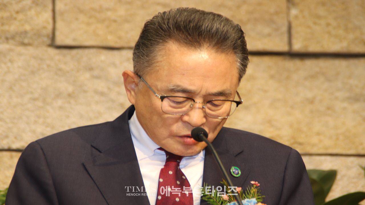 기감 중부연회 이취임 감사예배 드려
