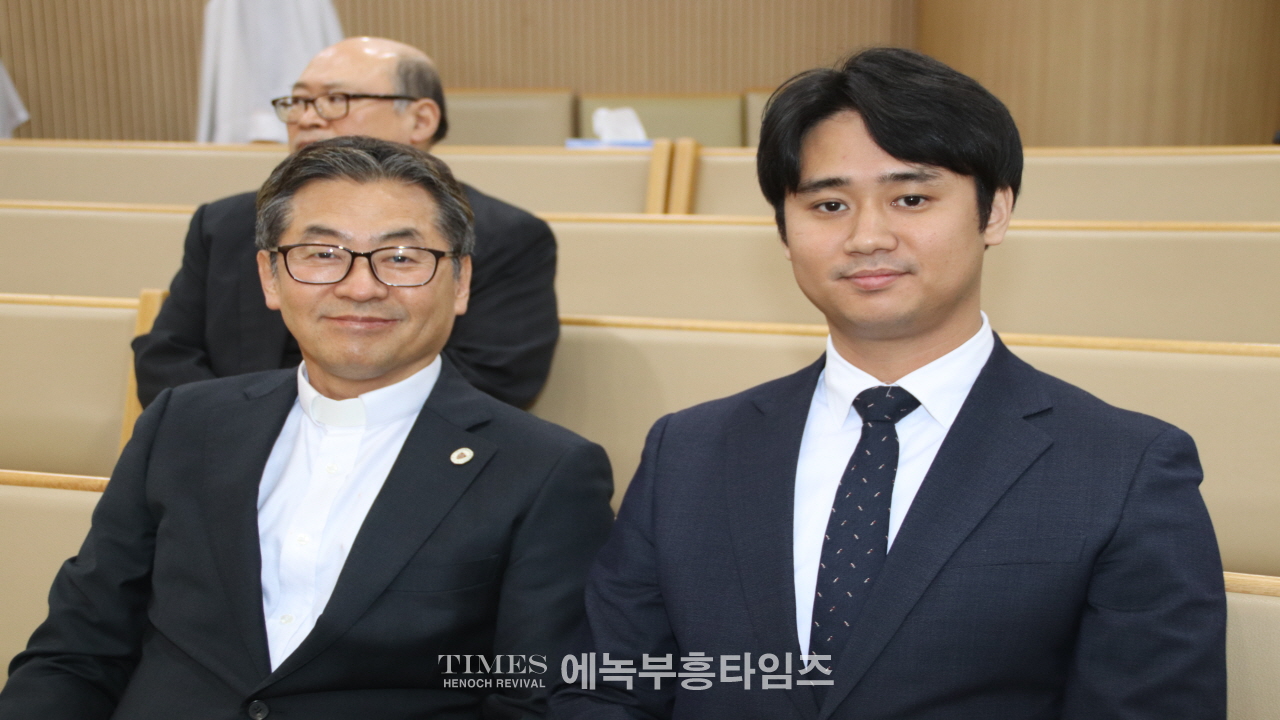 기감 중부연회 이취임 감사예배 드려