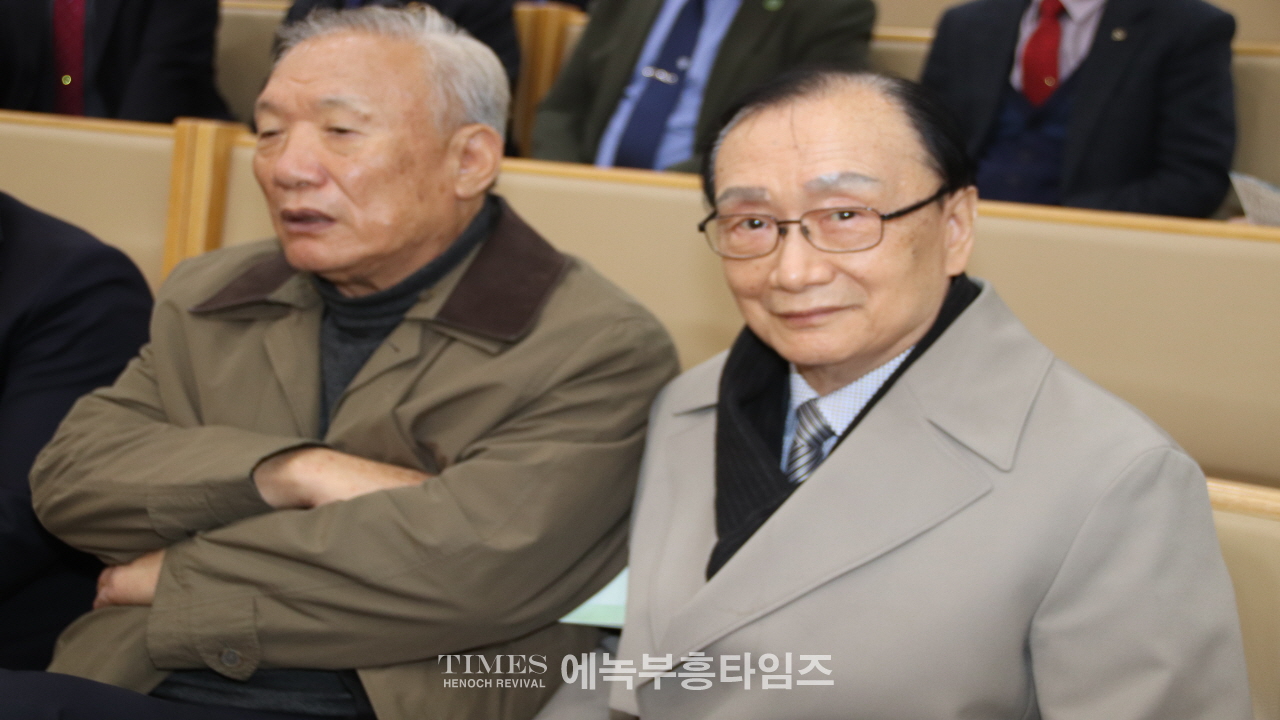 기감 중부연회 이취임 감사예배 드려