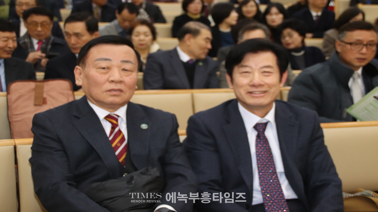 기감 중부연회 이취임 감사예배 드려
