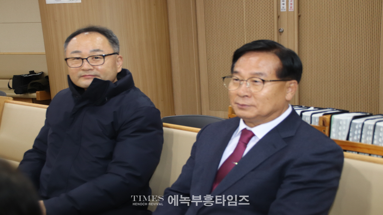 기감 중부연회 이취임 감사예배 드려