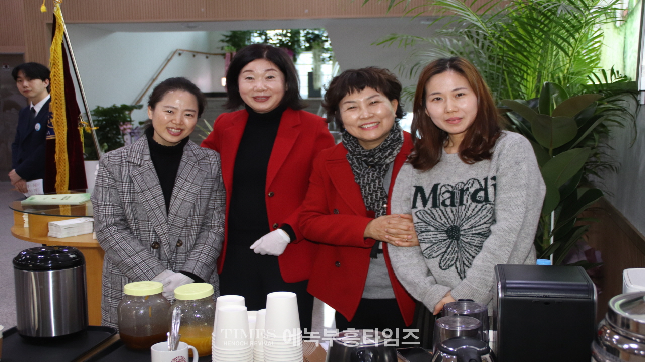 기감 중부연회 이취임 감사예배 드려