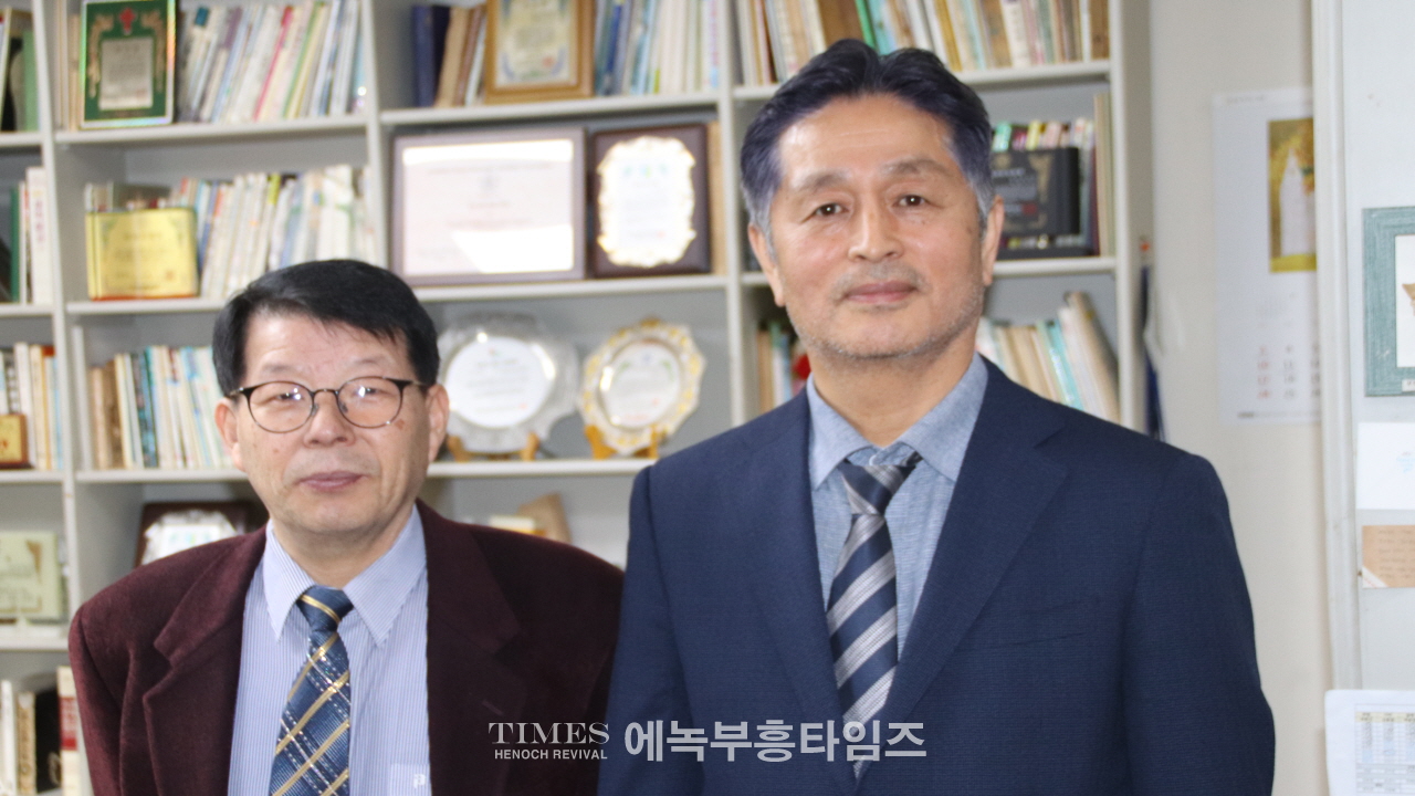 행복한 동행 - 만나고 싶었습니다 #19- 미션세계연맹 사무총장 신재국 목사