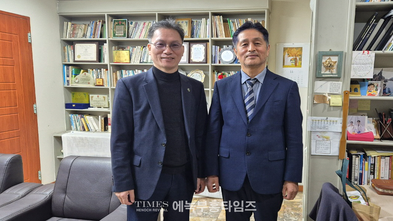 행복한 동행 - 만나고 싶었습니다 #19- 미션세계연맹 사무총장 신재국 목사