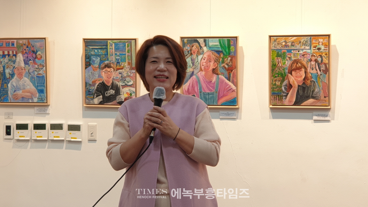 2024 광명북라이크 제4회 전시회, 광명평생학습원에서 개최