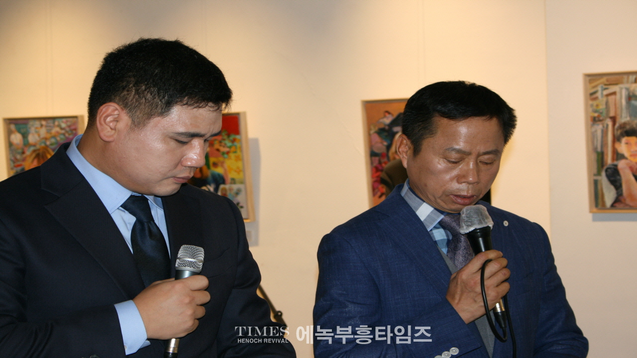 2024 광명북라이크 제4회 전시회, 광명평생학습원에서 개최