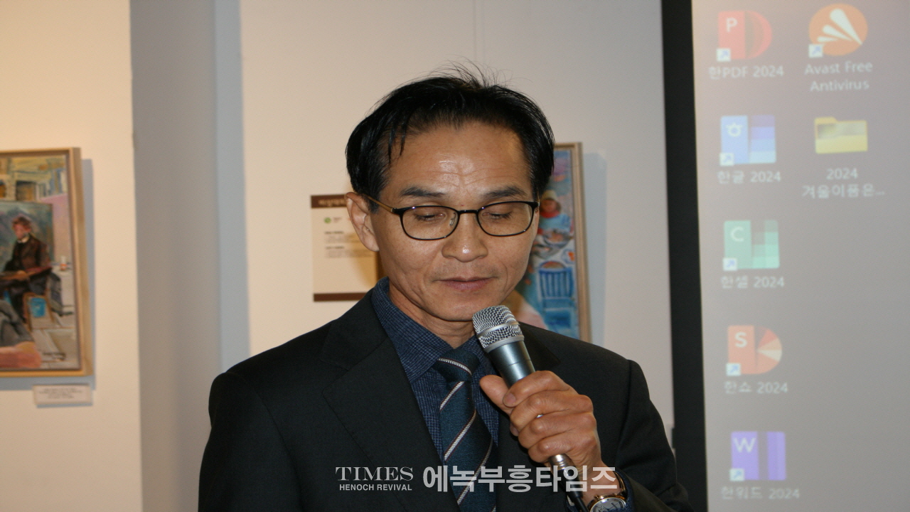 2024 광명북라이크 제4회 전시회, 광명평생학습원에서 개최