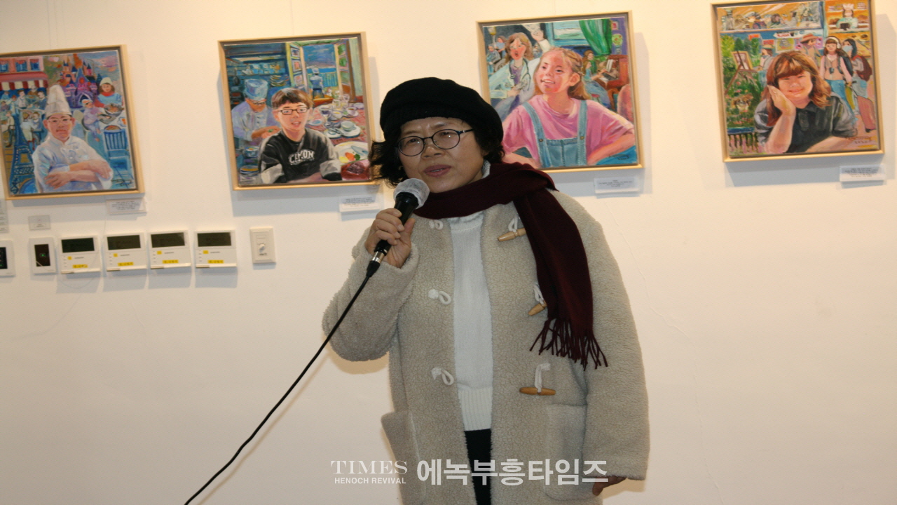 2024 광명북라이크 제4회 전시회, 광명평생학습원에서 개최
