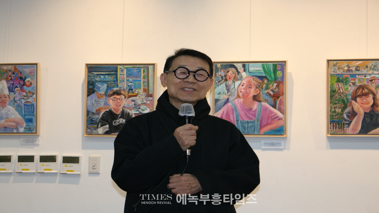 2024 광명북라이크 제4회 전시회, 광명평생학습원에서 개최