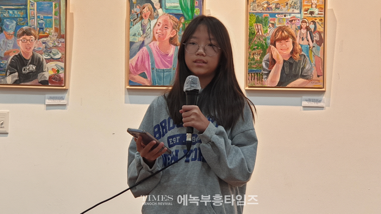 2024 광명북라이크 제4회 전시회, 광명평생학습원에서 개최