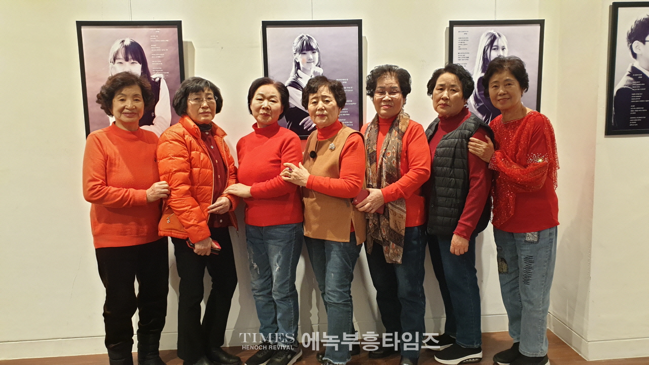 2024 광명북라이크 제4회 전시회, 광명평생학습원에서 개최