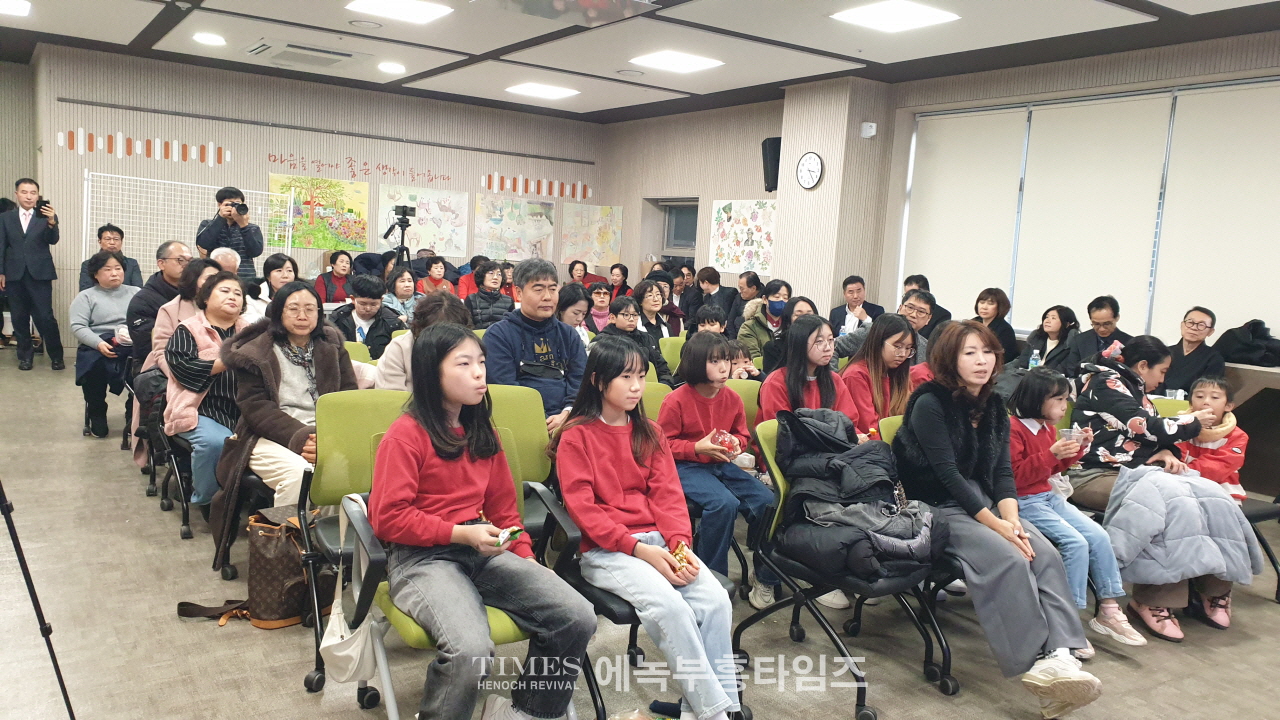 2024 광명북라이크 제4회 전시회, 광명평생학습원에서 개최
