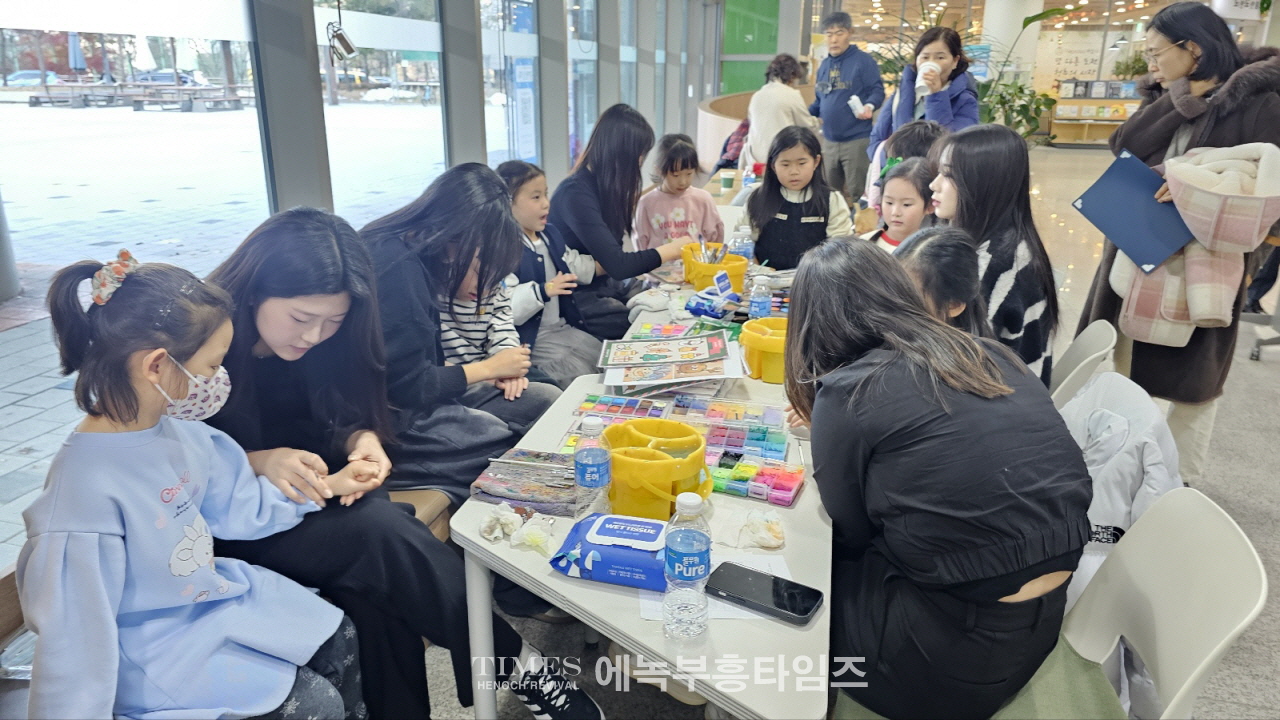 2024 광명북라이크 제4회 전시회, 광명평생학습원에서 개최