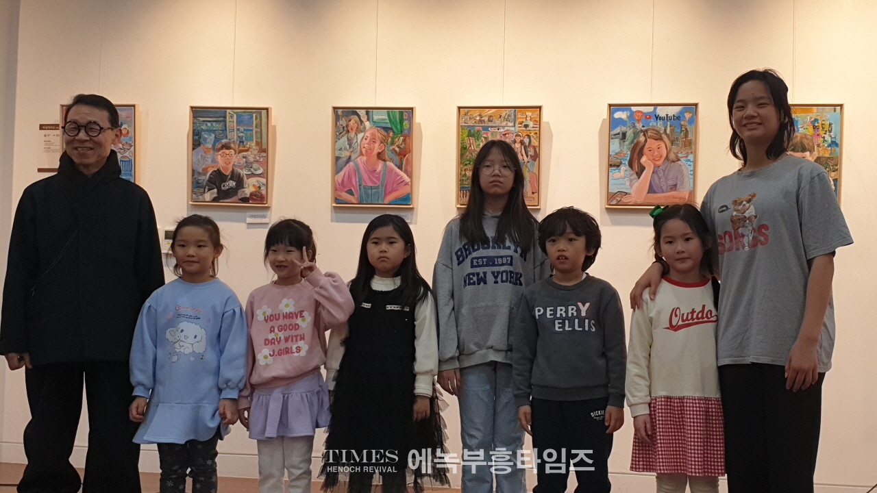 2024 광명북라이크 제4회 전시회, 광명평생학습원에서 개최