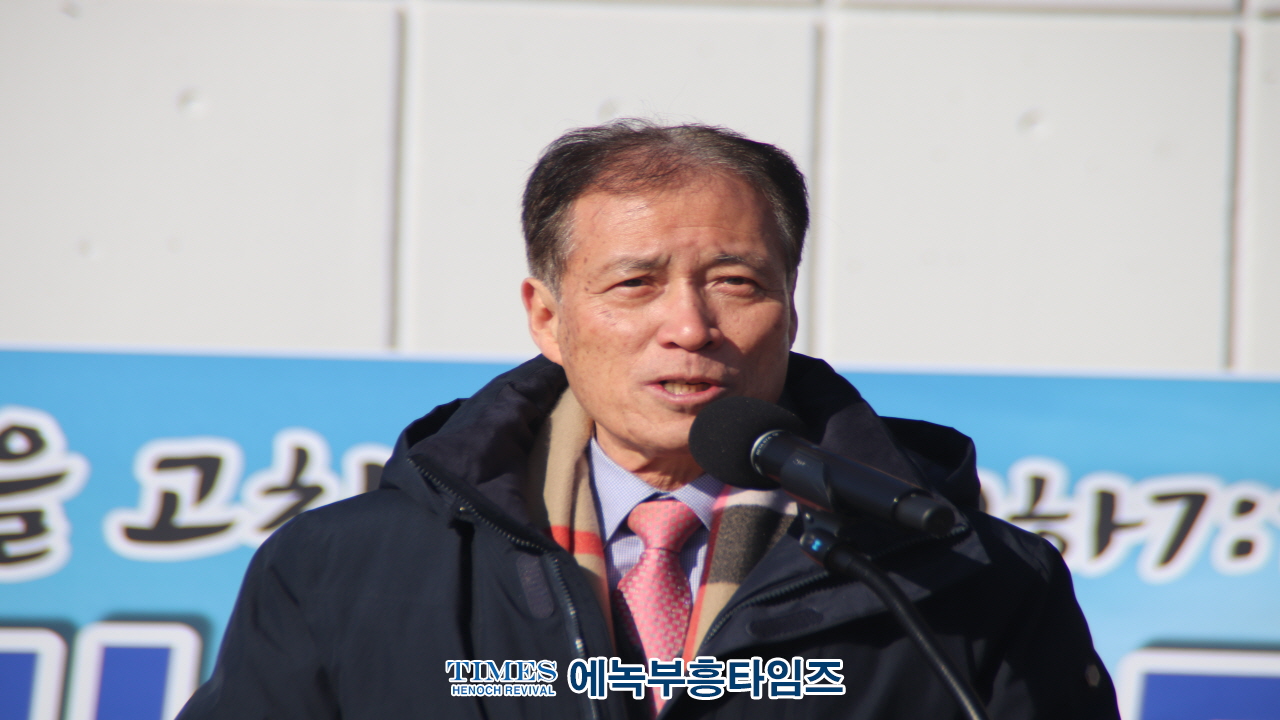 인천기독시민구국기도회, 자유공원서 간절히 나라와 민족위해 기도해