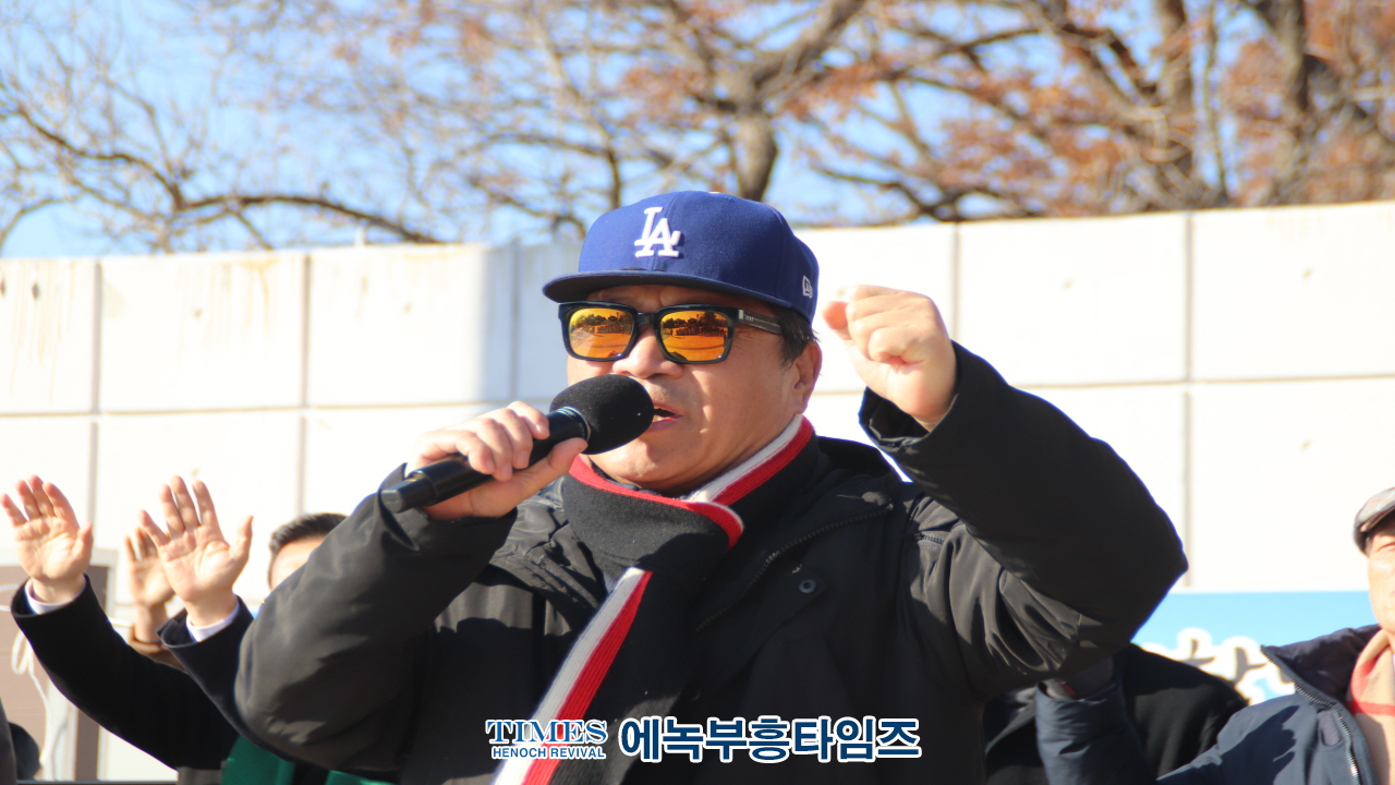 인천기독시민구국기도회, 자유공원서 간절히 나라와 민족위해 기도해