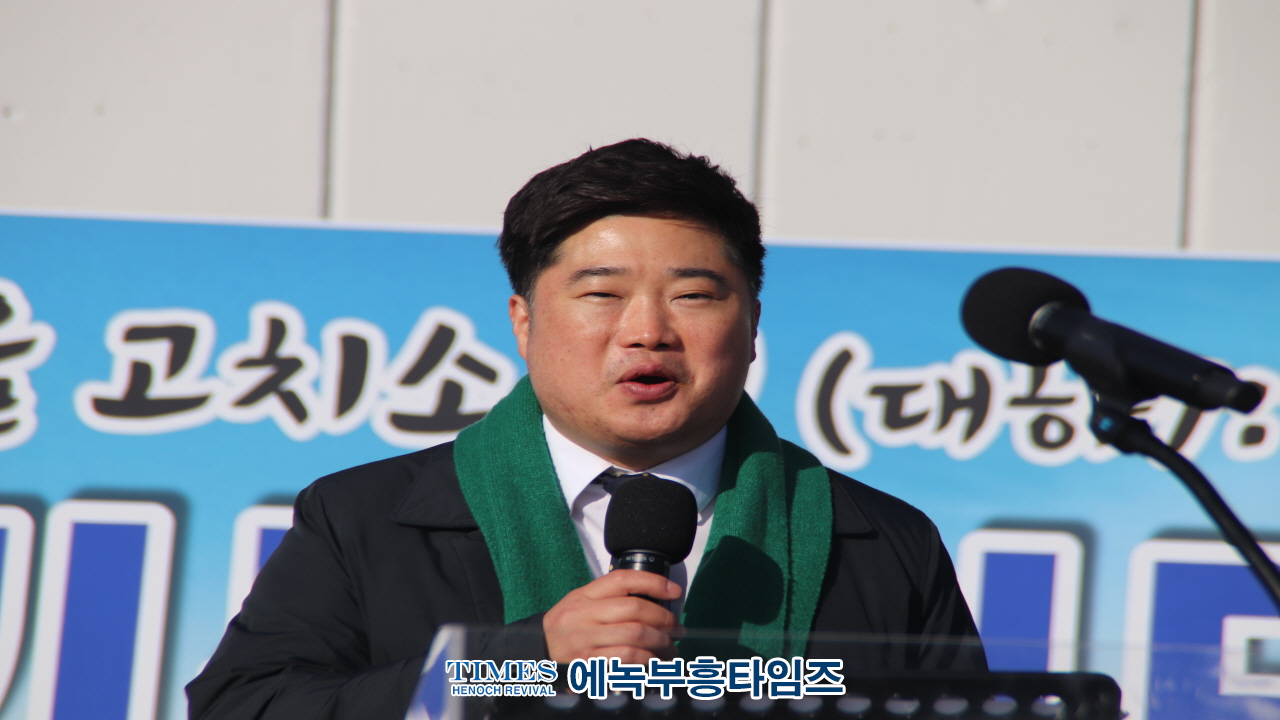 인천기독시민구국기도회, 자유공원서 간절히 나라와 민족위해 기도해
