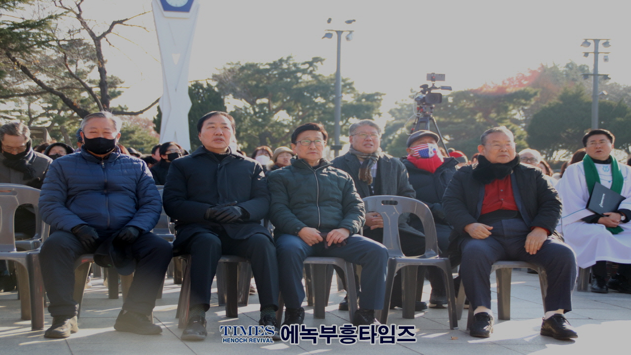 인천기독시민구국기도회, 자유공원서 간절히 나라와 민족위해 기도해