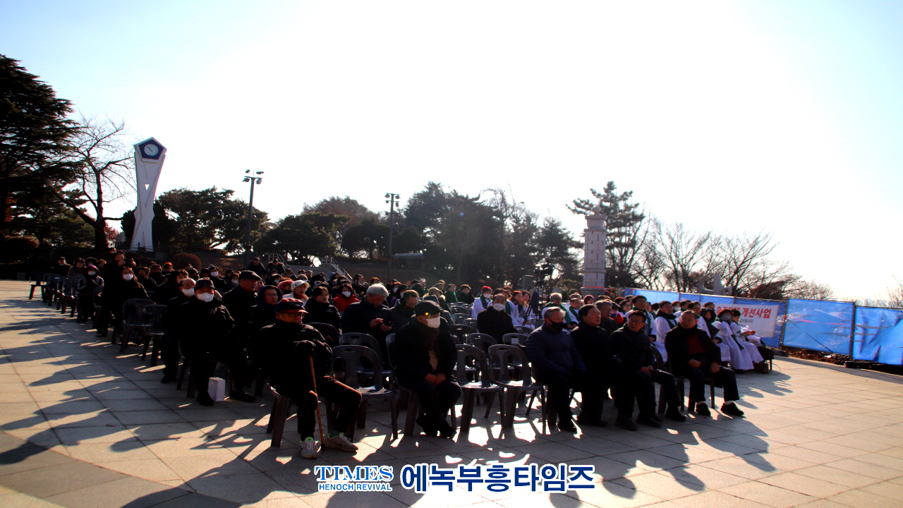 인천기독시민구국기도회, 자유공원서 간절히 나라와 민족위해 기도해