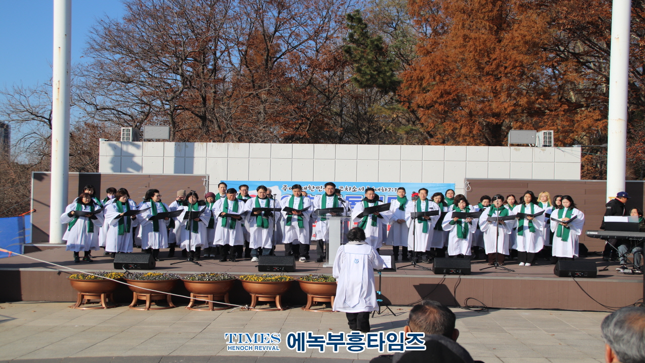 인천기독시민구국기도회, 자유공원서 간절히 나라와 민족위해 기도해