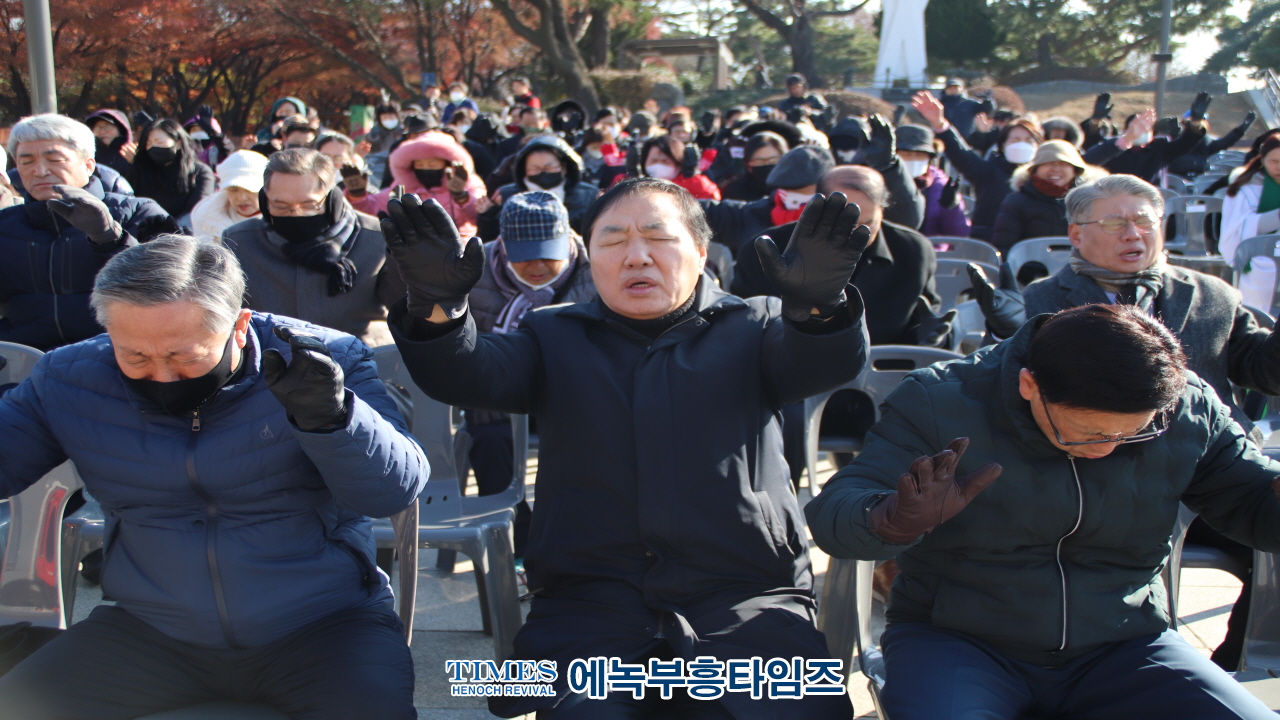인천기독시민구국기도회, 자유공원서 간절히 나라와 민족위해 기도해