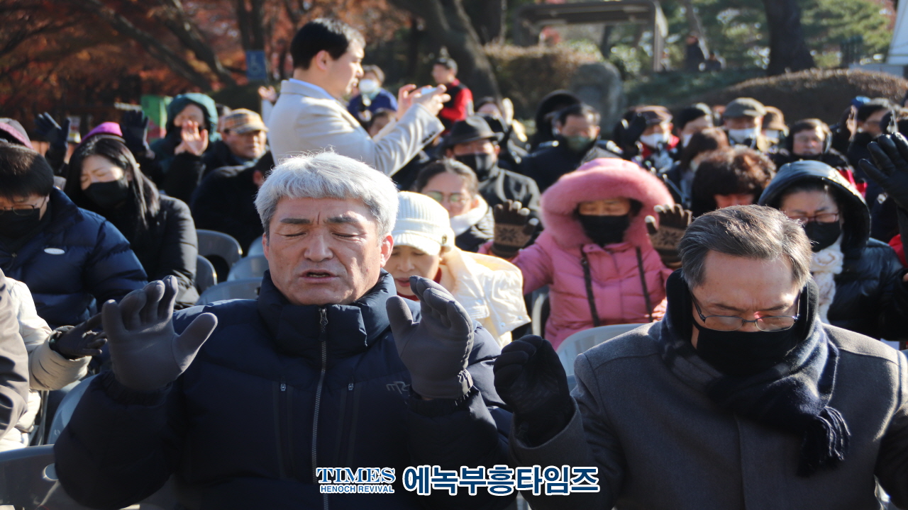 인천기독시민구국기도회, 자유공원서 간절히 나라와 민족위해 기도해