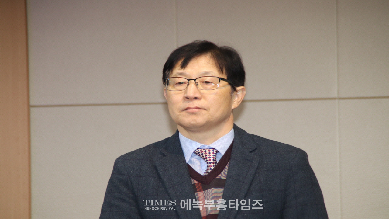 인천광역시기독교총연합회, 제64차 정기총회 성료