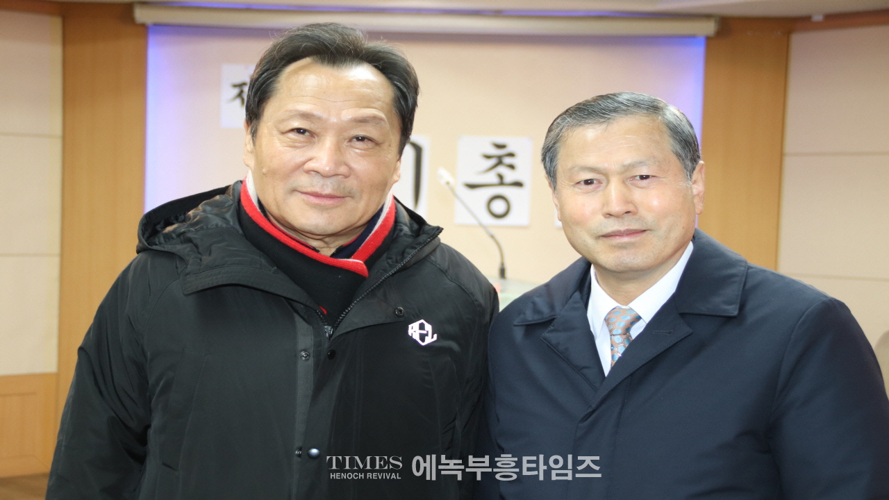 인천광역시기독교총연합회, 제64차 정기총회 성료