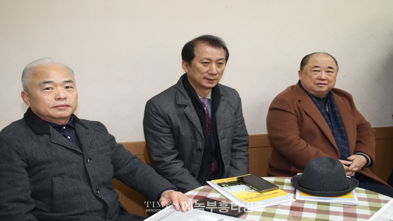 인천광역시기독교총연합회, 제64차 정기총회 성료