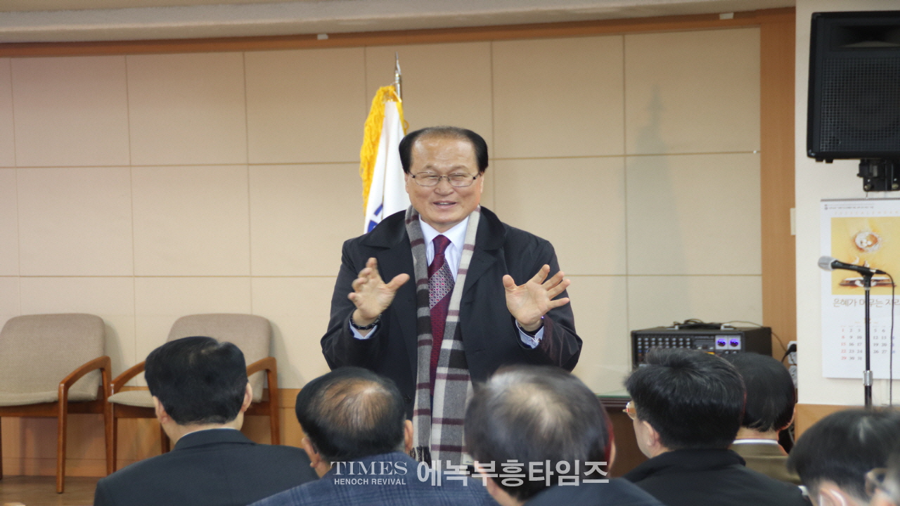 인천광역시기독교총연합회, 제64차 정기총회 성료