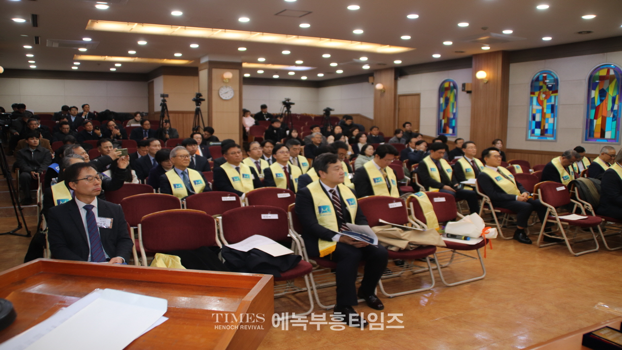 미래목회포럼, 제21회 정기총회 및 대표·이사장 취임 감사예배 성료