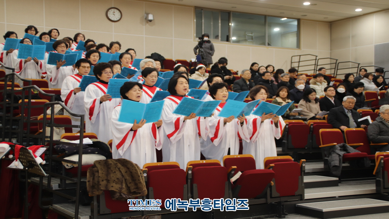 안양만안경찰서 경목위원회와 기독신우회, 2024 성탄축하예배 드려