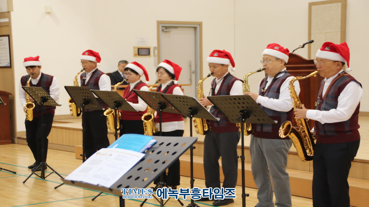 안양만안경찰서 경목위원회와 기독신우회, 2024 성탄축하예배 드려