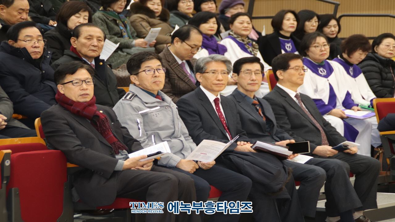 안양만안경찰서 경목위원회와 기독신우회, 2024 성탄축하예배 드려