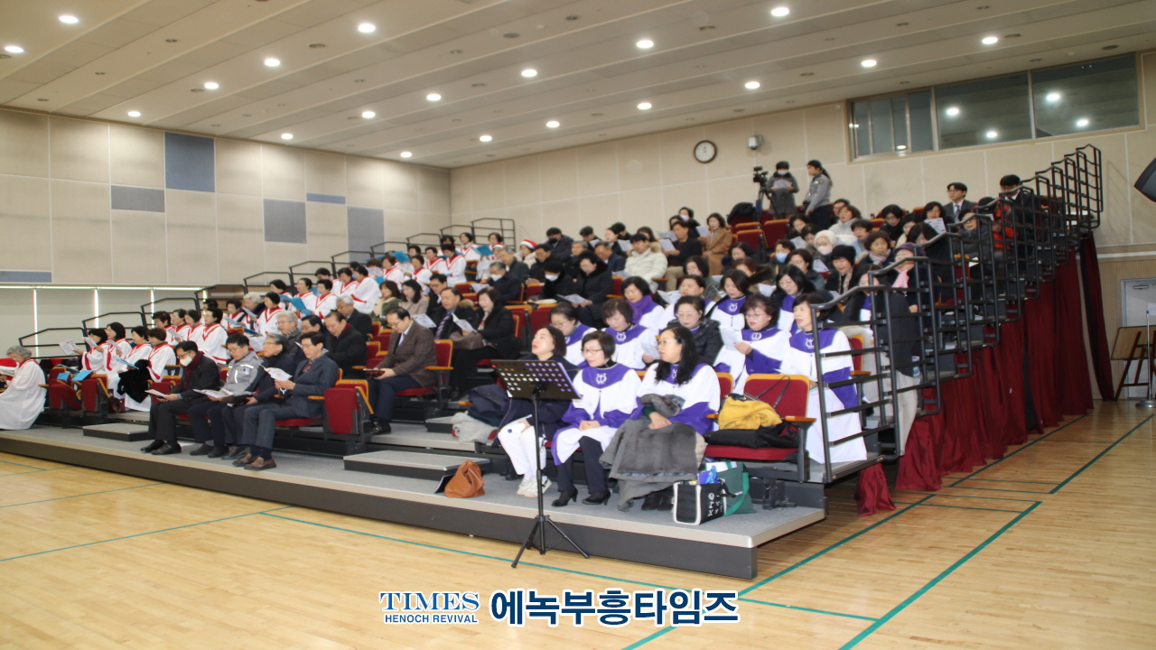 안양만안경찰서 경목위원회와 기독신우회, 2024 성탄축하예배 드려
