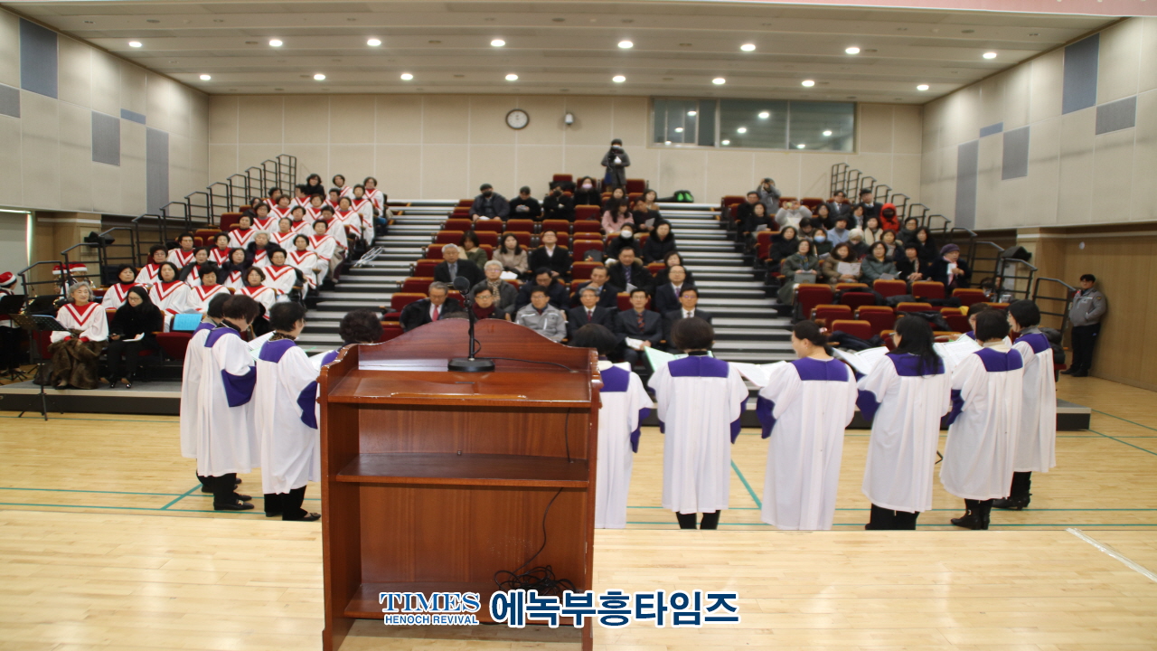 안양만안경찰서 경목위원회와 기독신우회, 2024 성탄축하예배 드려