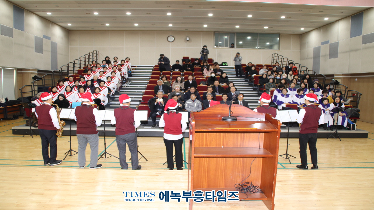 안양만안경찰서 경목위원회와 기독신우회, 2024 성탄축하예배 드려