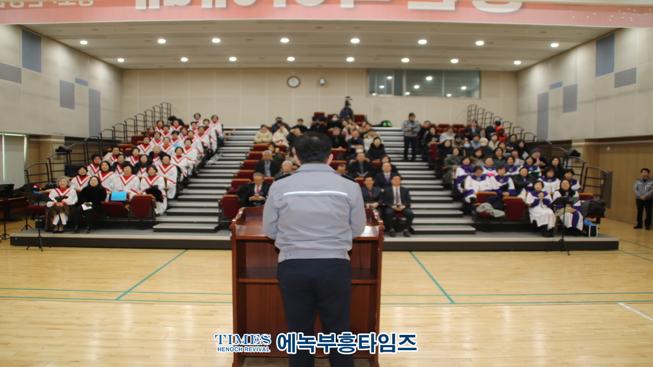 안양만안경찰서 경목위원회와 기독신우회, 2024 성탄축하예배 드려