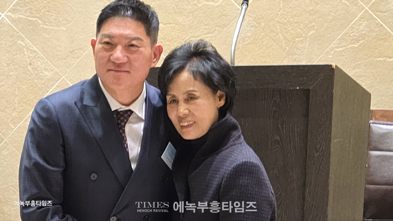 (사)한기부, 제56대 대표회장 이·취임식 은혜와 감동속에 마쳐