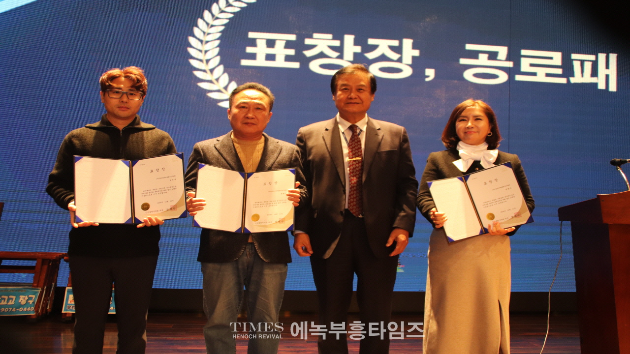 사) 이승만건국대통령기념사업회 인천광역시지회, 제2회 우남 문화제 성황리 개최