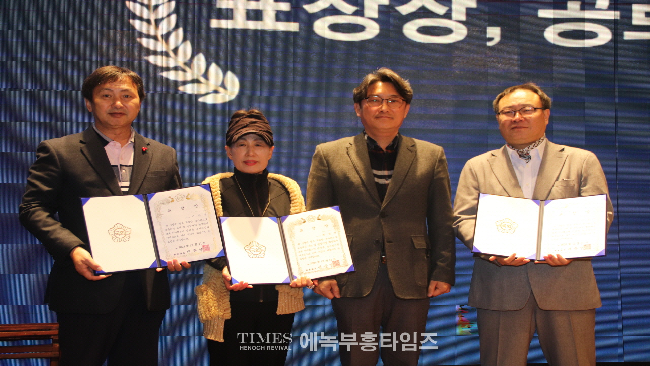 사) 이승만건국대통령기념사업회 인천광역시지회, 제2회 우남 문화제 성황리 개최