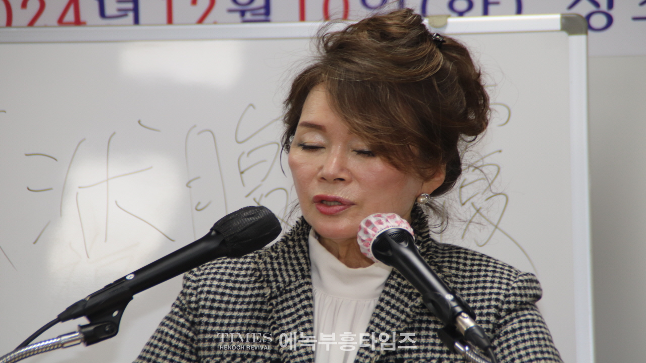 복음진리선교협의회, 제14회 신학세미나 성황리 개최