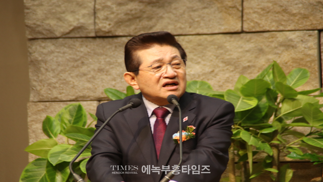 기감 중부연회 이취임 감사예배 드려