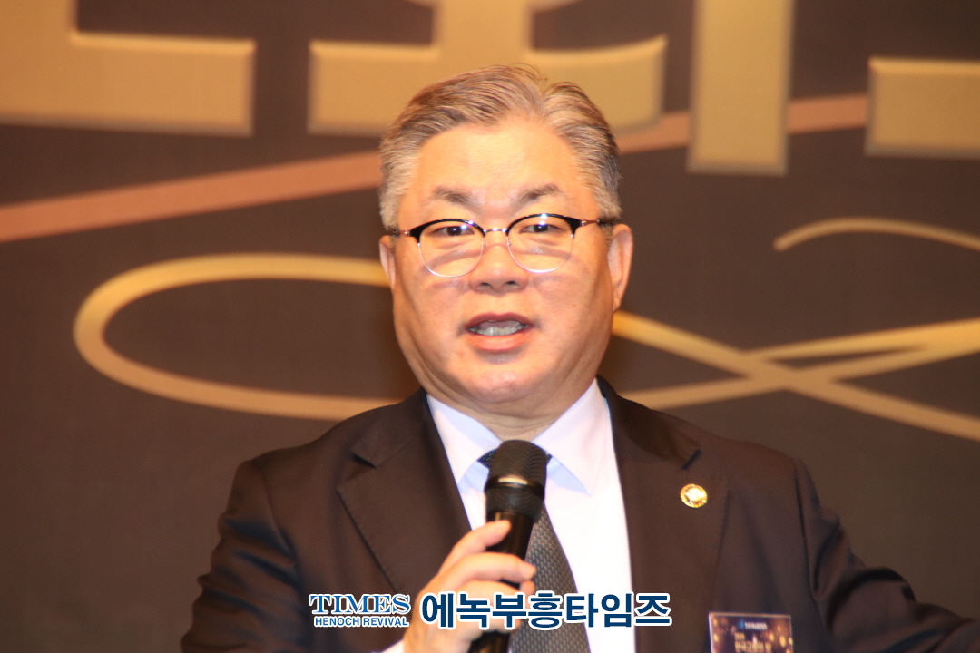 2024 한국교회의 밤, 롯데호텔서울에서 성황리에 개최