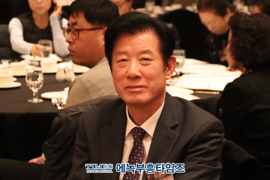2024 한국교회의 밤, 롯데호텔서울에서 성황리에 개최
