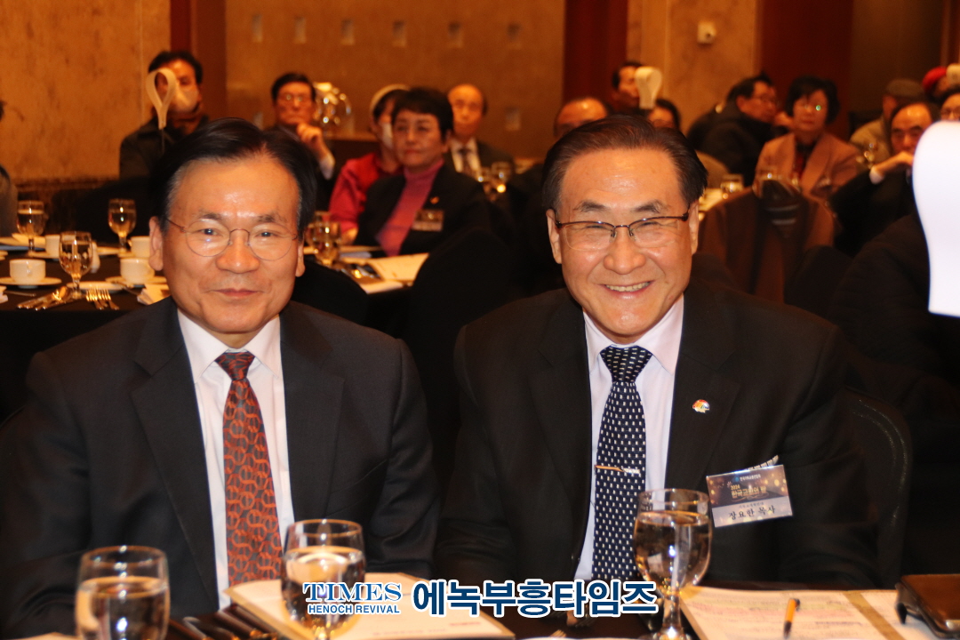 2024 한국교회의 밤, 롯데호텔서울에서 성황리에 개최