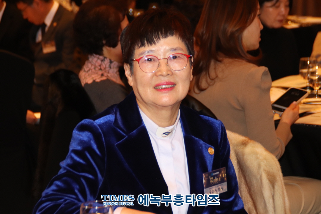 2024 한국교회의 밤, 롯데호텔서울에서 성황리에 개최