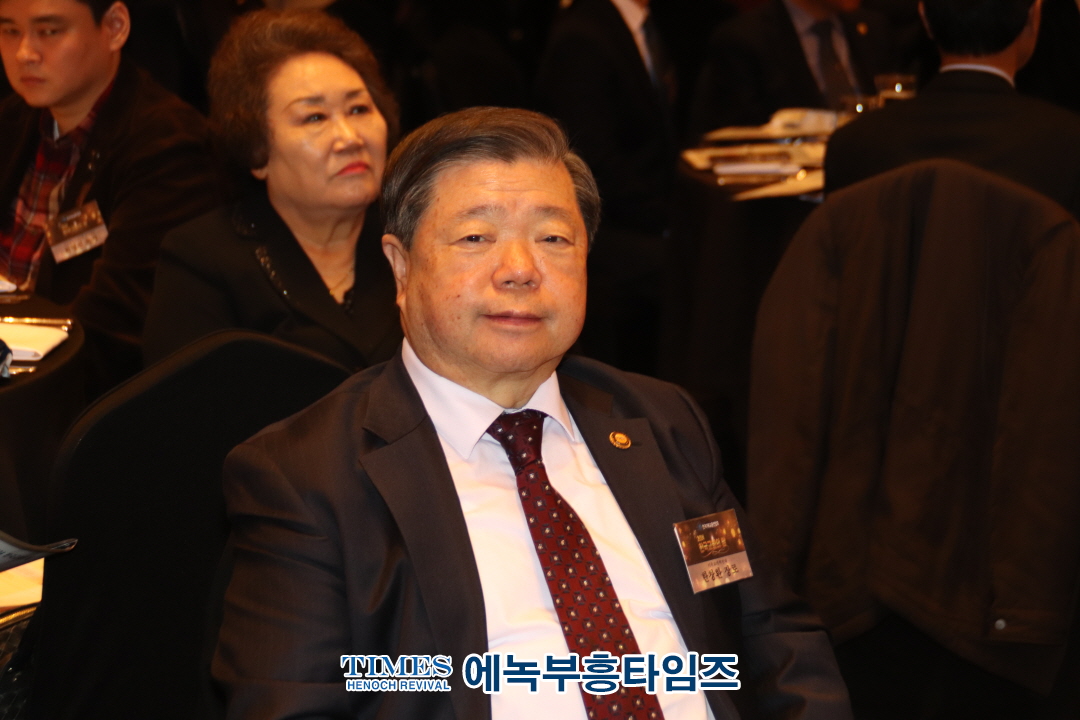 2024 한국교회의 밤, 롯데호텔서울에서 성황리에 개최