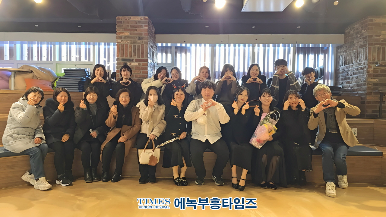 음악의 선율로 물들다: 그라티아 앙상블, 유유기지에서 감동의 밤 선사