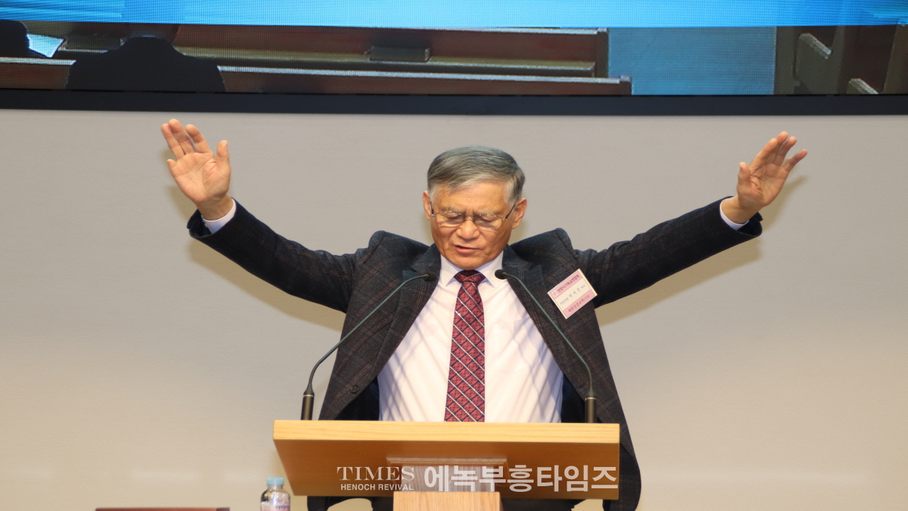 안양시기독교연합회, 제55회기 정기총회 성황리 개최